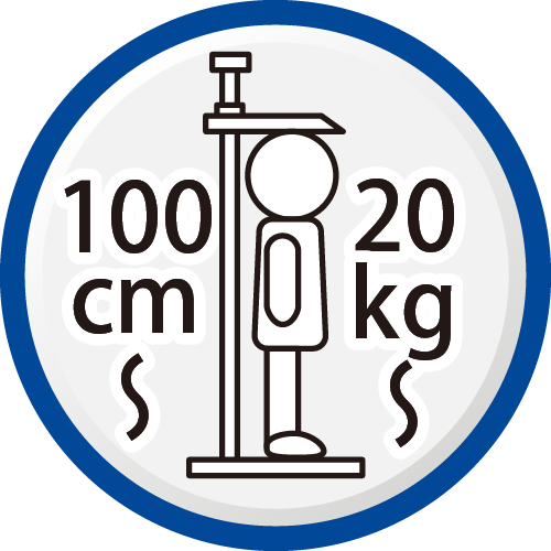 お子様も測定可能